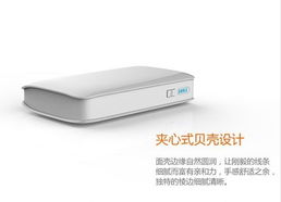 超級(jí)移動(dòng)電源7800毫安 熱購(gòu)暢銷(xiāo)款，廠家直銷(xiāo)包郵特惠