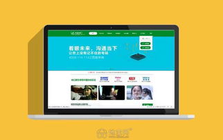 南昌平面設計全案服務 從網站建設推廣到產品包裝設計的整合策劃