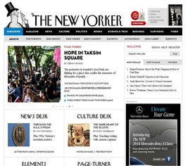 從頁面到平臺 雜志化網頁設計的視覺革命與用戶體驗重塑