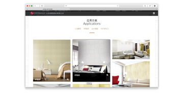 威海力豐網絡 以專業網站建設與微信營銷，助力本地企業騰飛